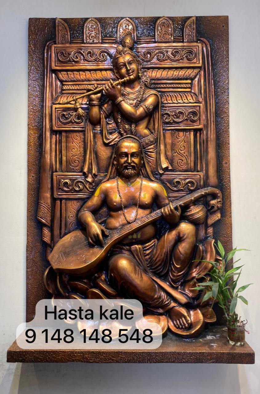 Raghavendra Swami 3D Fiber Mural Wall Art | Hasta Kale | Handcrafted Divine Wall Panel 5x4 ft