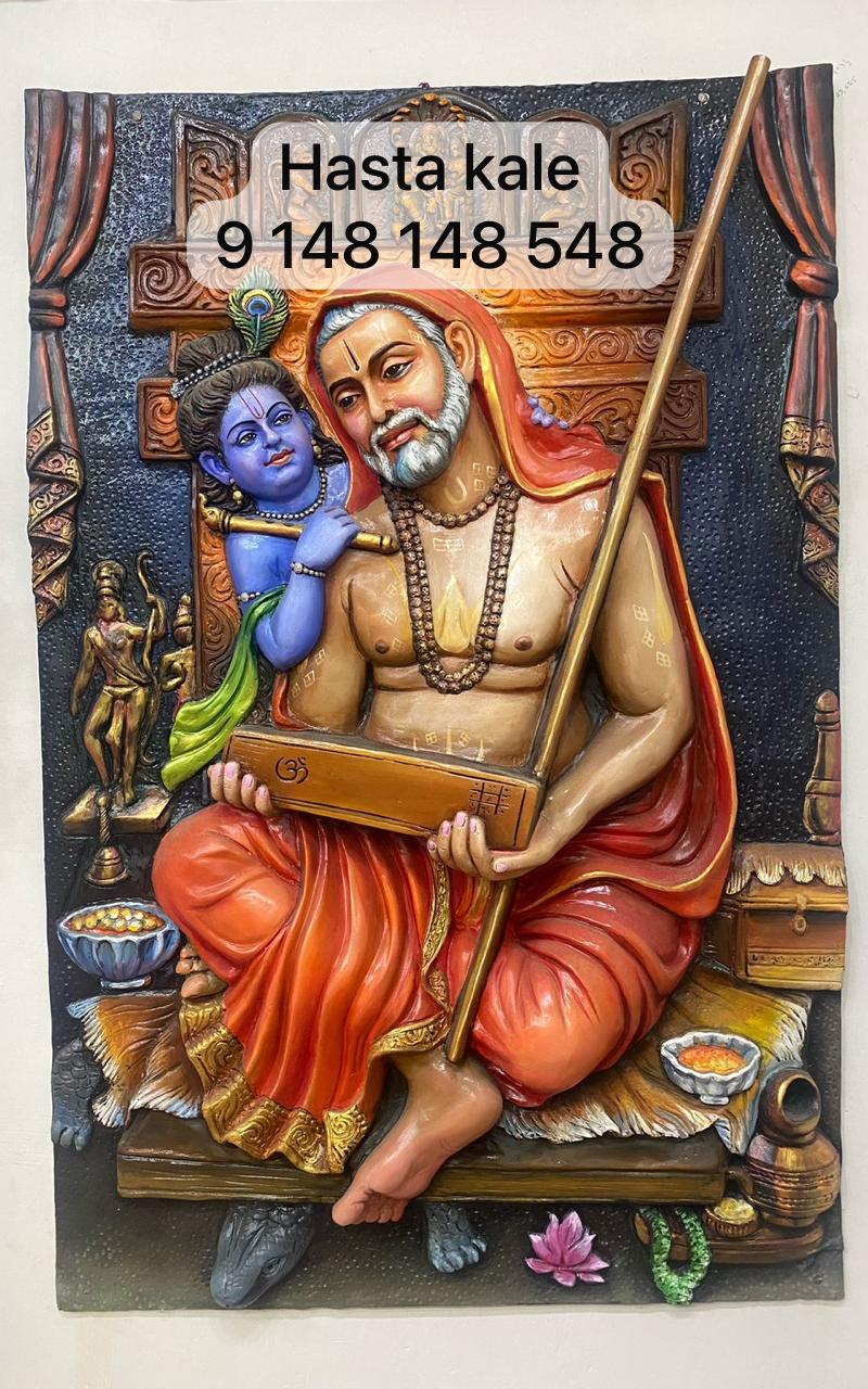 Raghavendra Swami with Lord Krishna 3D Fiber Mural | Hasta Kale | Handcrafted Divine Wall Art 3x2 ft