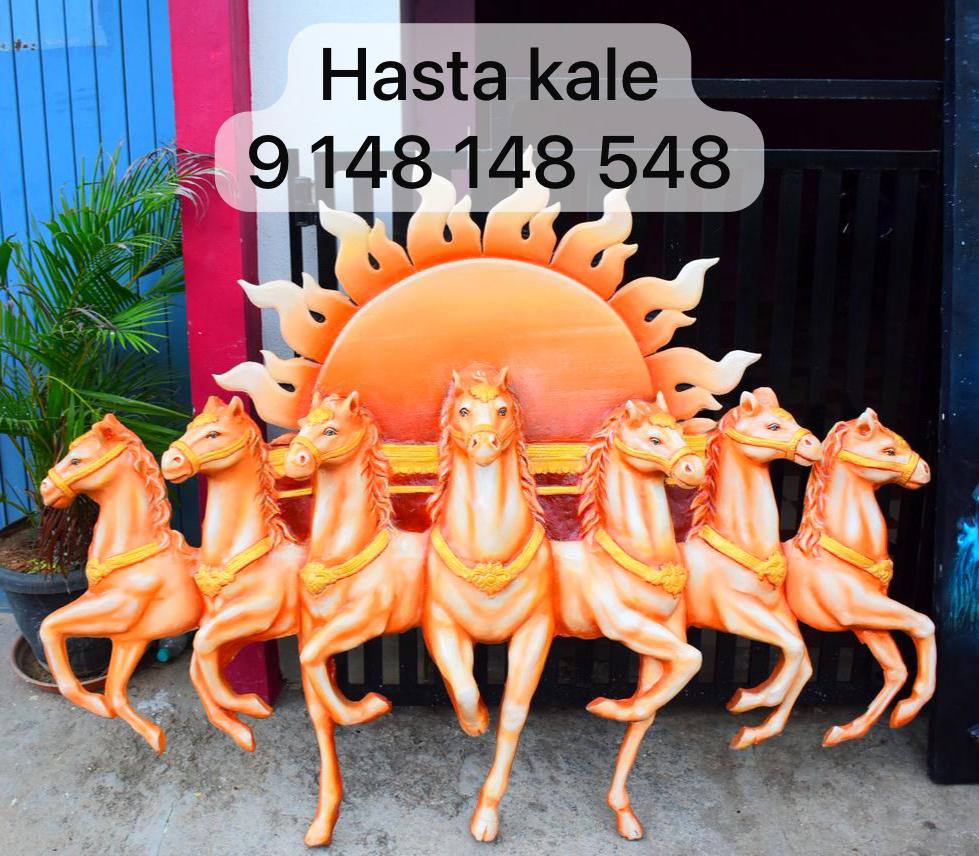 Surya Chariot 3D Fiber Mural Wall Art | Hasta Kale | Handcrafted Sun God Wall Panel 6x4.5 ft